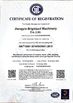China Jiangyin Brightsail Machinery Co.,Ltd. certificaten